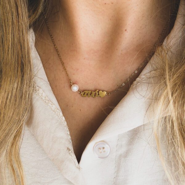 Colar em Aço Dourado e Prateado Avó com Coração e Pérola